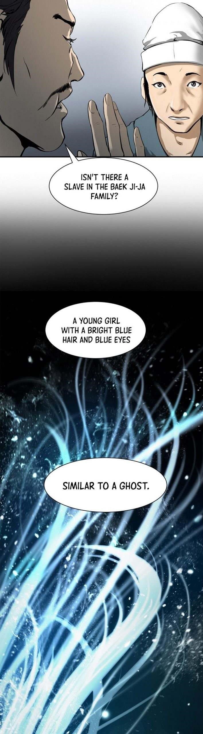 Call of the Spear Chapter 1 - Page 27