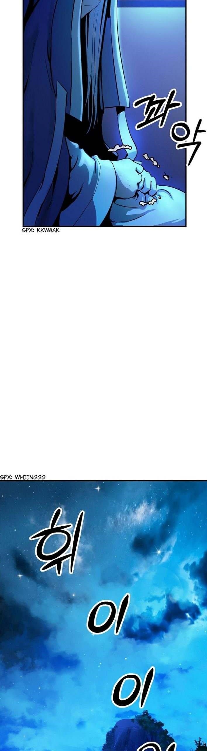 Call of the Spear Chapter 1 - Page 33