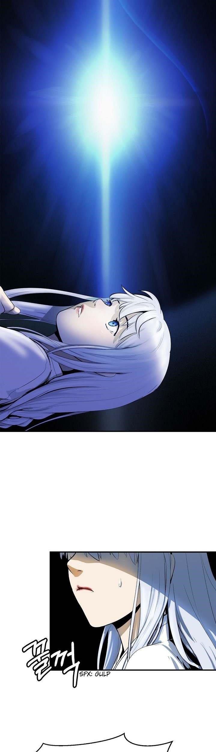 Call of the Spear Chapter 1 - Page 53