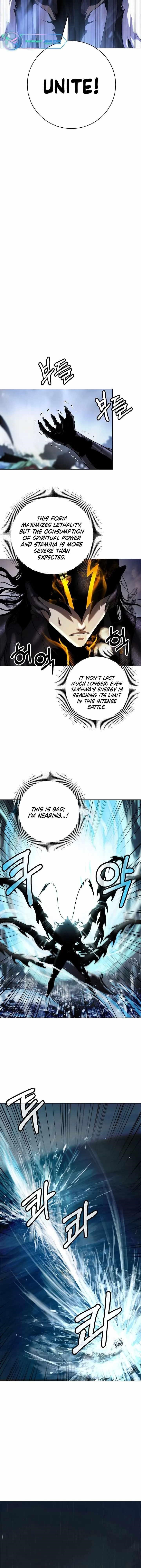 Call of the Spear Chapter 106 - Page 12