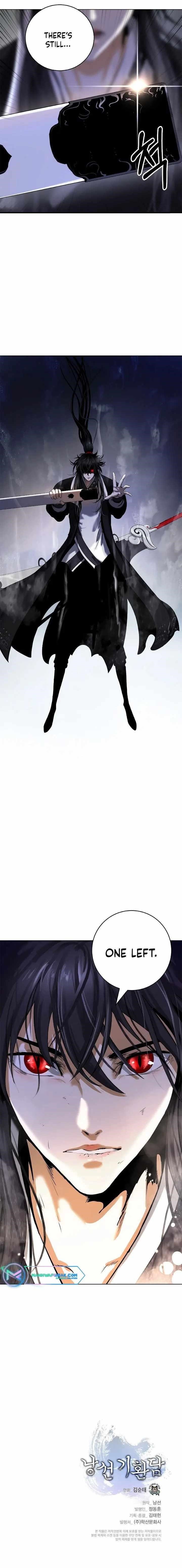 Call of the Spear Chapter 106 - Page 18