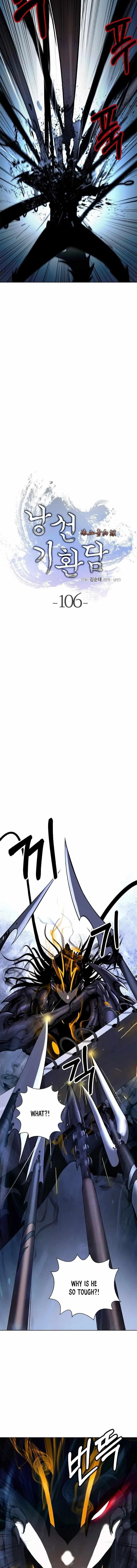 Call of the Spear Chapter 106 - Page 5