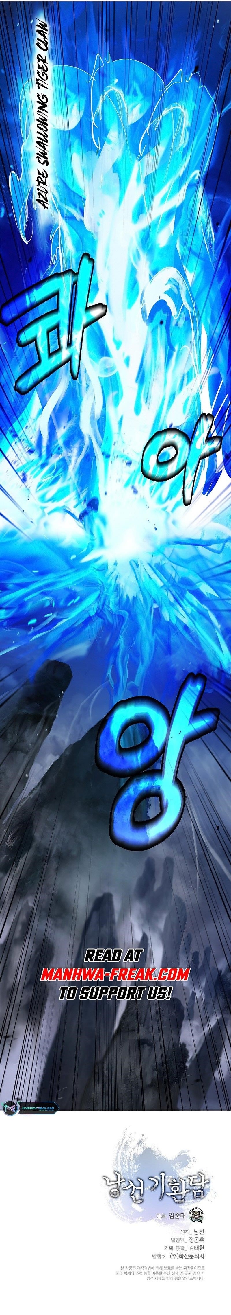 Call of the Spear Chapter 128 - Page 12