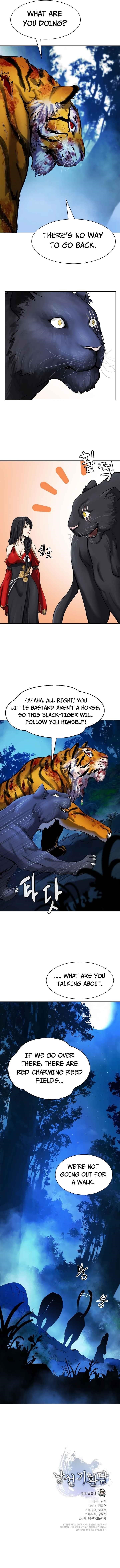 Call of the Spear Chapter 13 - Page 14