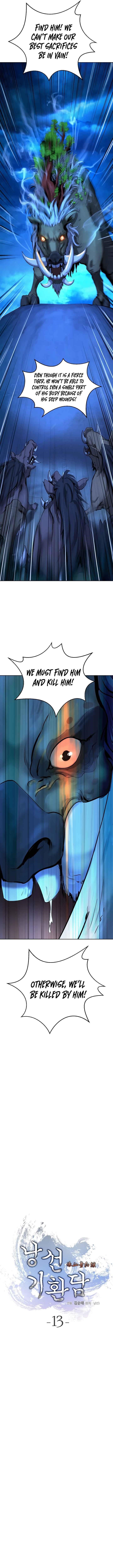 Call of the Spear Chapter 13 - Page 2