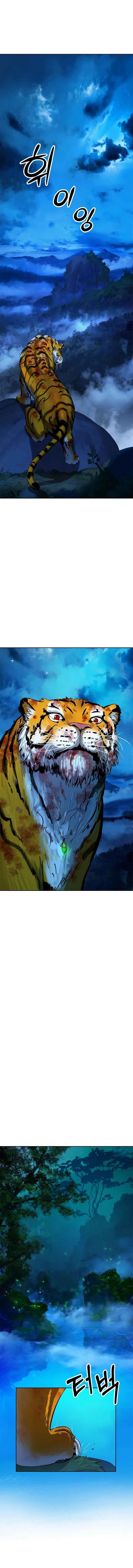 Call of the Spear Chapter 13 - Page 3