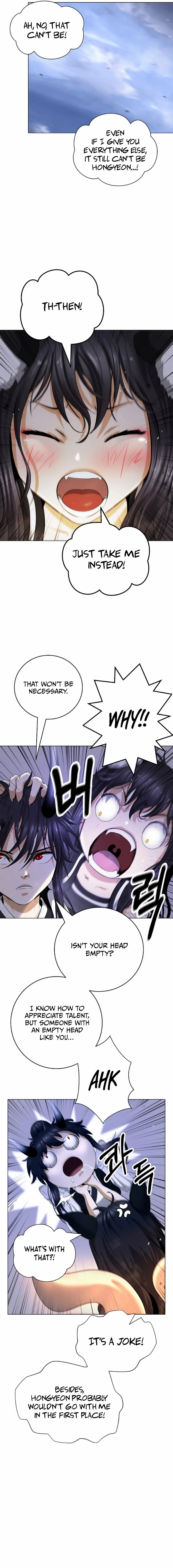 Call of the Spear Chapter 136 - Page 12