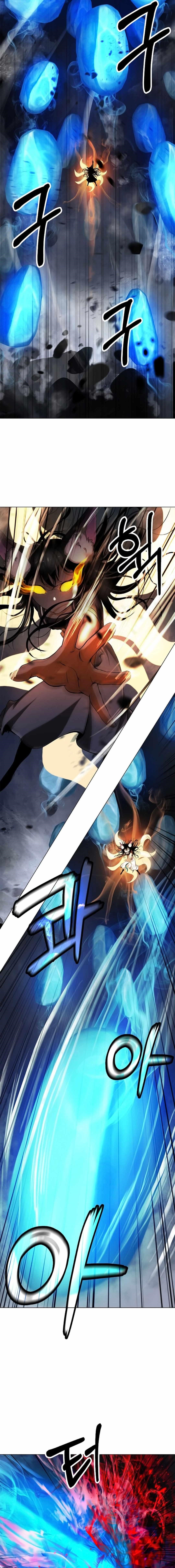 Call of the Spear Chapter 137 - Page 12