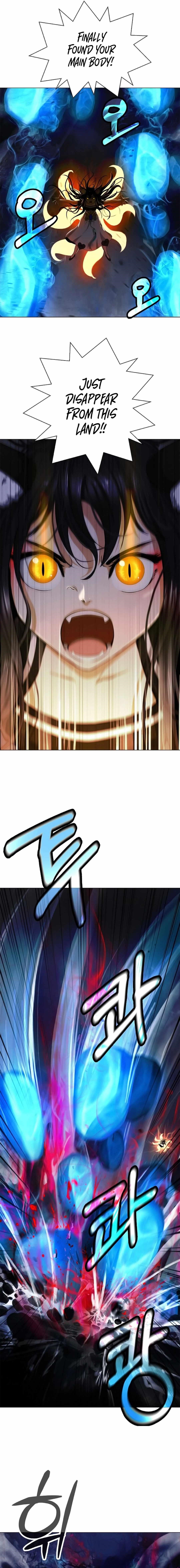 Call of the Spear Chapter 137 - Page 17