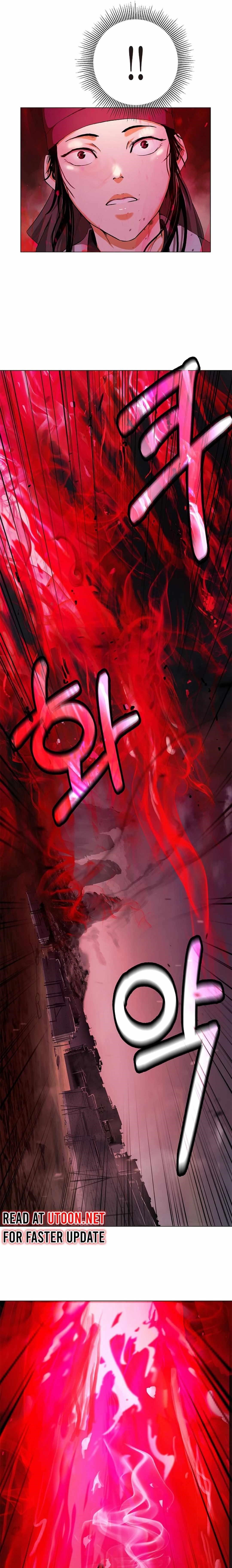 Call of the Spear Chapter 137 - Page 2