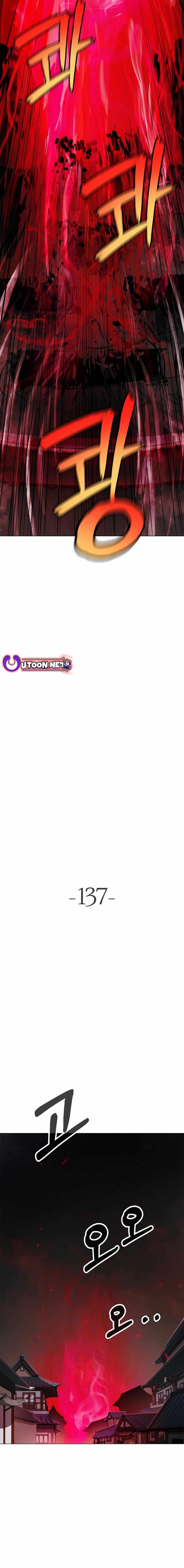 Call of the Spear Chapter 137 - Page 3