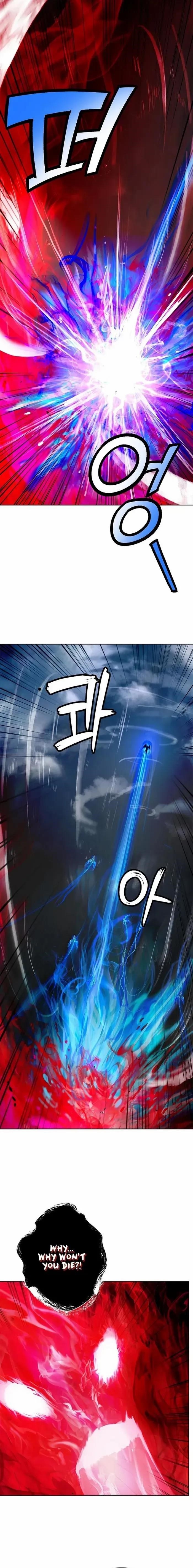 Call of the Spear Chapter 138 - Page 10