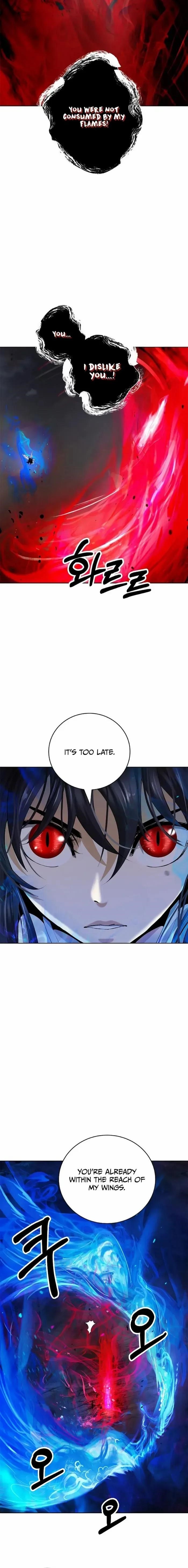 Call of the Spear Chapter 138 - Page 2