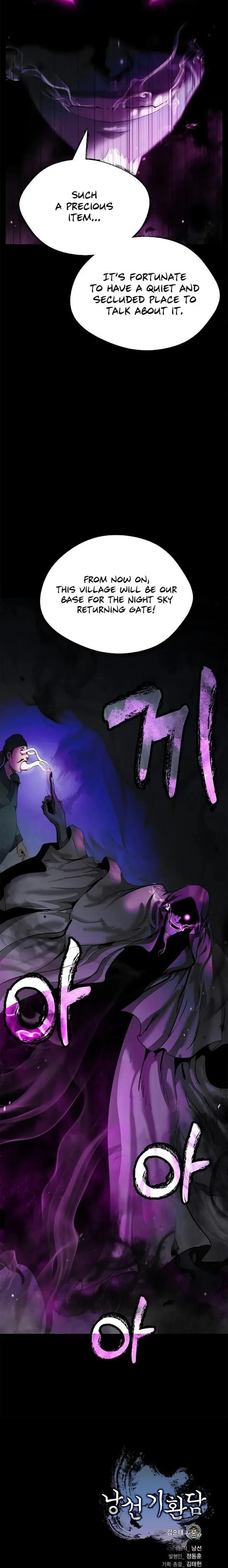 Call of the Spear Chapter 138 - Page 22