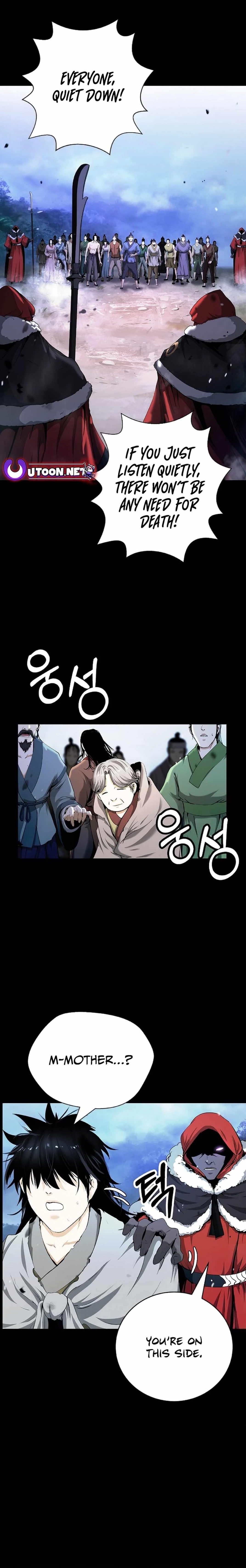 Call of the Spear Chapter 139 - Page 1