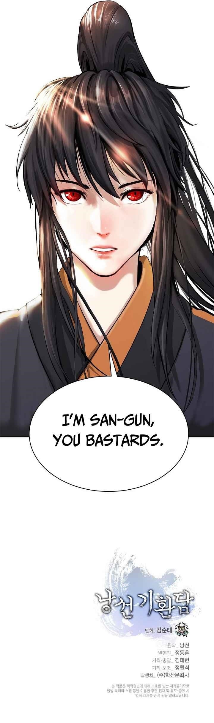 Call of the Spear Chapter 14 - Page 15