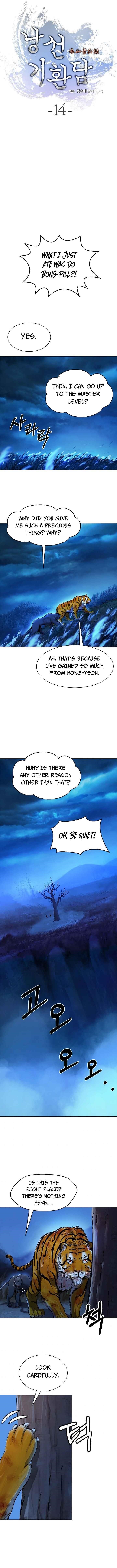 Call of the Spear Chapter 14 - Page 9