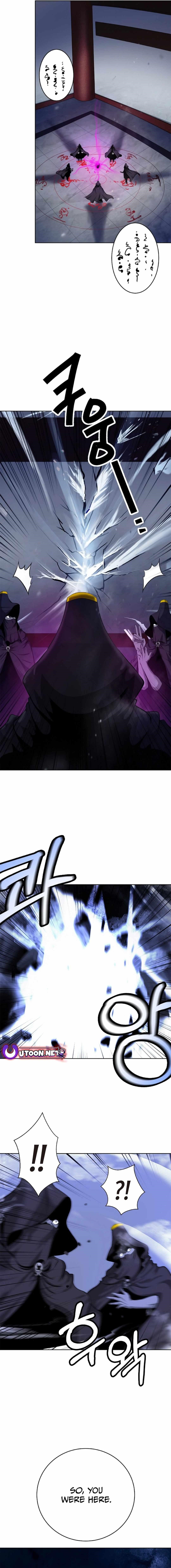 Call of the Spear Chapter 140 - Page 17