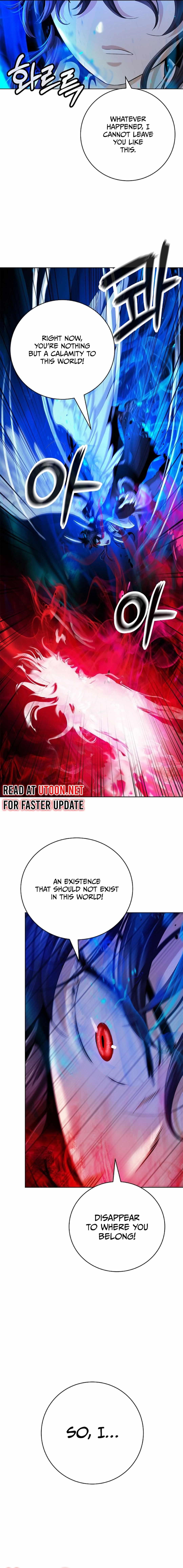 Call of the Spear Chapter 140 - Page 6