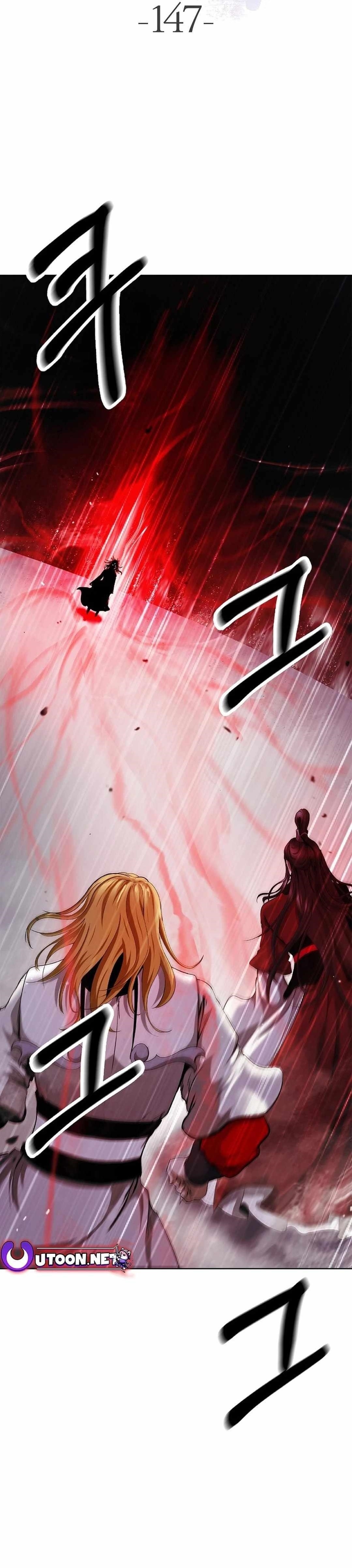 Call of the Spear Chapter 147 - Page 1