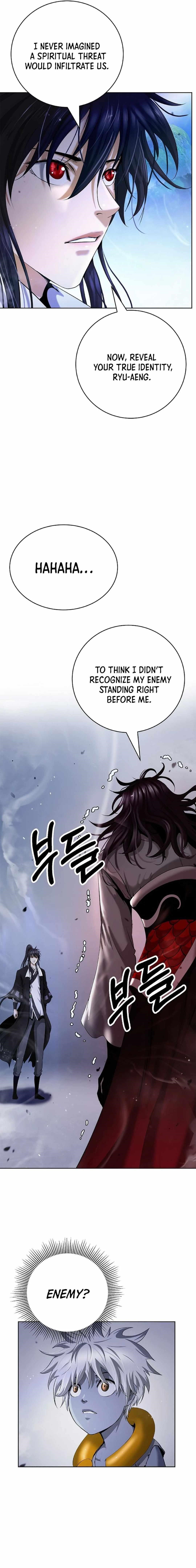 Call of the Spear Chapter 147 - Page 12