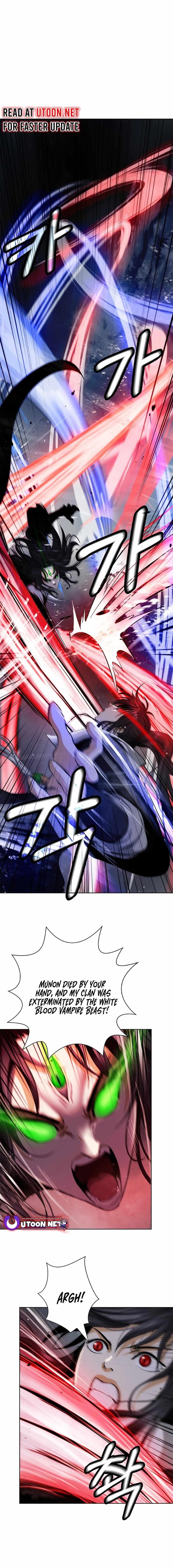 Call of the Spear Chapter 147 - Page 15