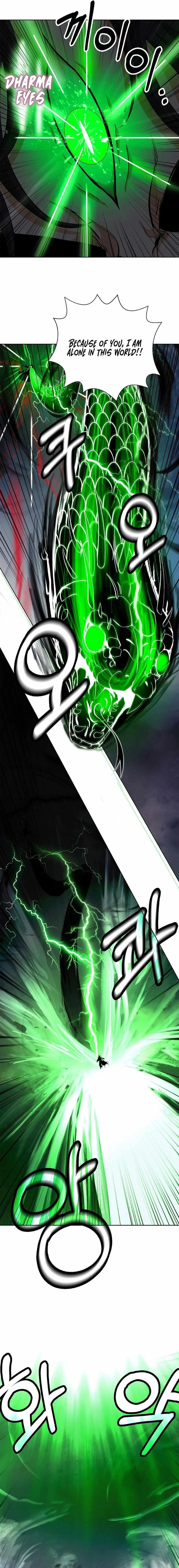 Call of the Spear Chapter 147 - Page 16