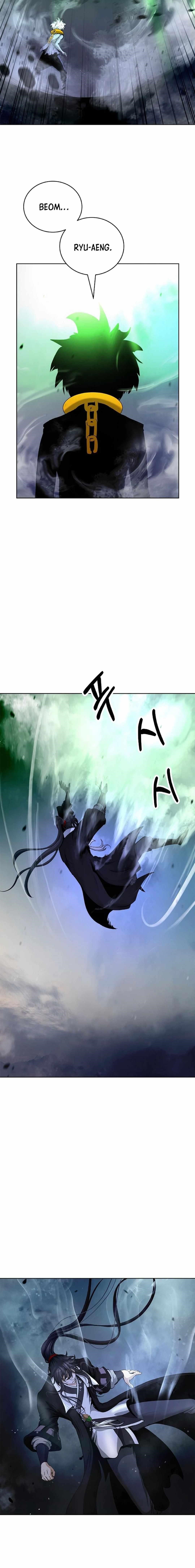 Call of the Spear Chapter 147 - Page 17