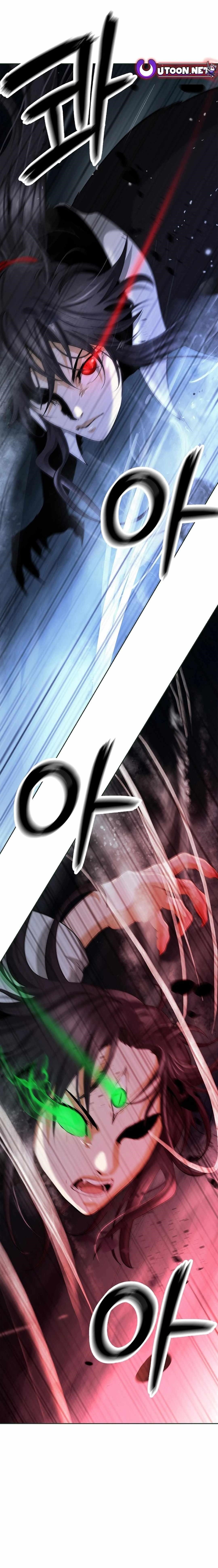 Call of the Spear Chapter 148 - Page 1