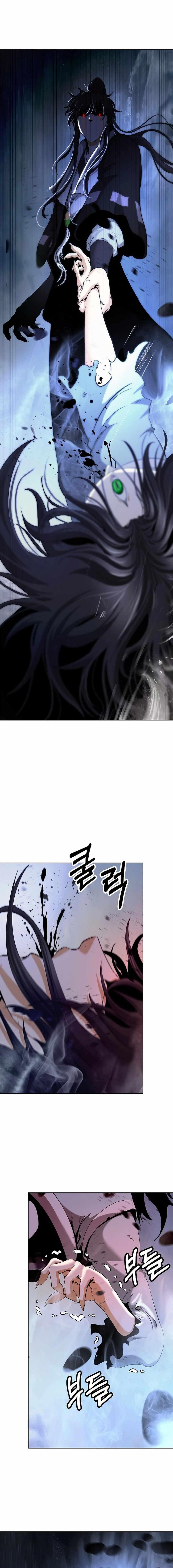 Call of the Spear Chapter 148 - Page 11