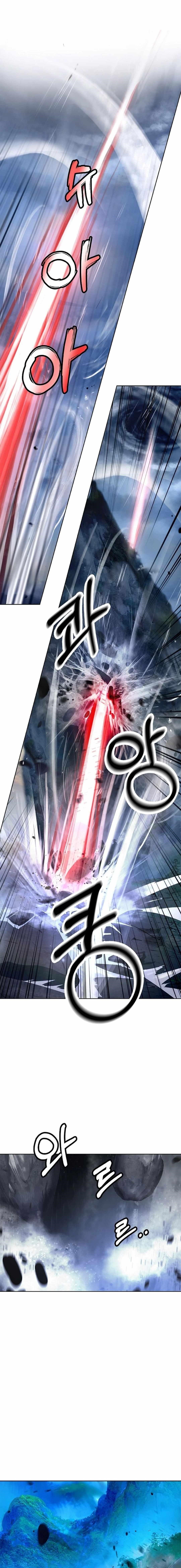 Call of the Spear Chapter 148 - Page 15