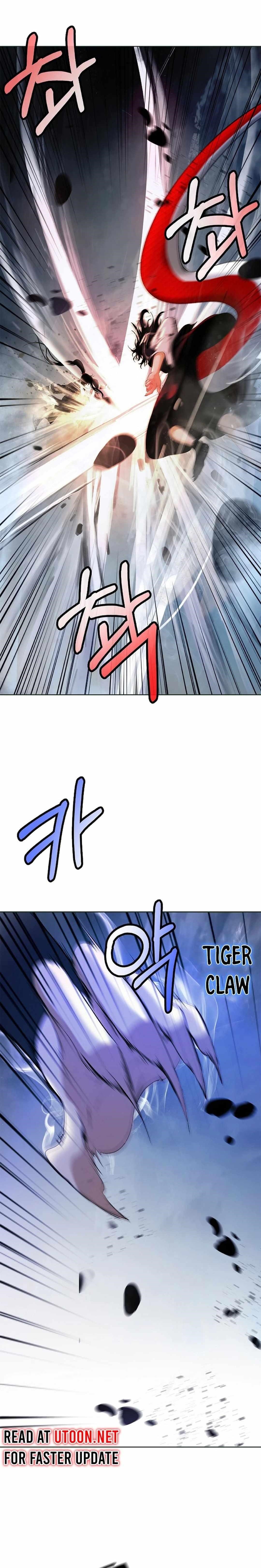 Call of the Spear Chapter 148 - Page 2