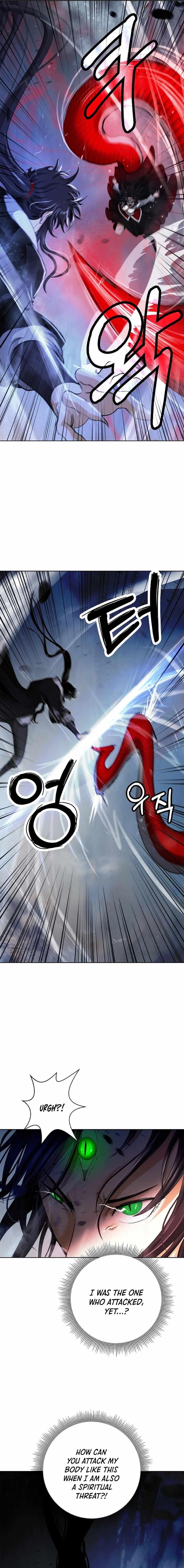 Call of the Spear Chapter 148 - Page 4