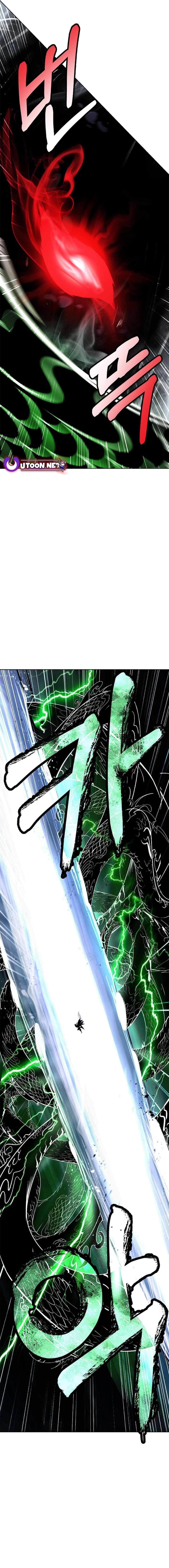 Call of the Spear Chapter 148 - Page 7