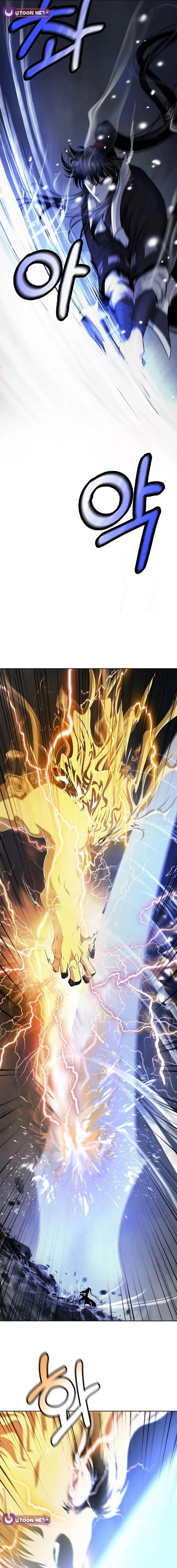 Call of the Spear Chapter 154 - Page 10