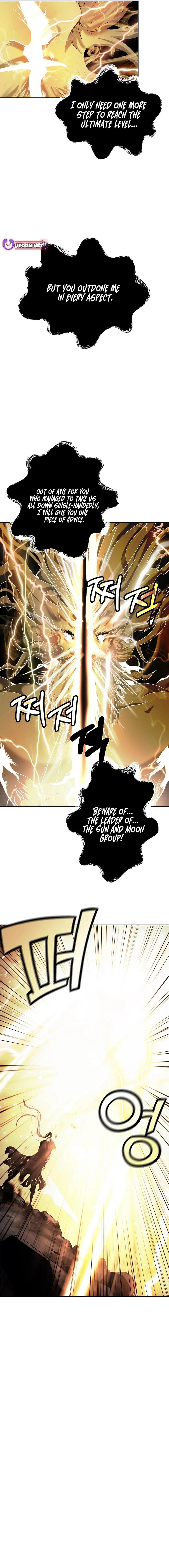 Call of the Spear Chapter 154 - Page 13