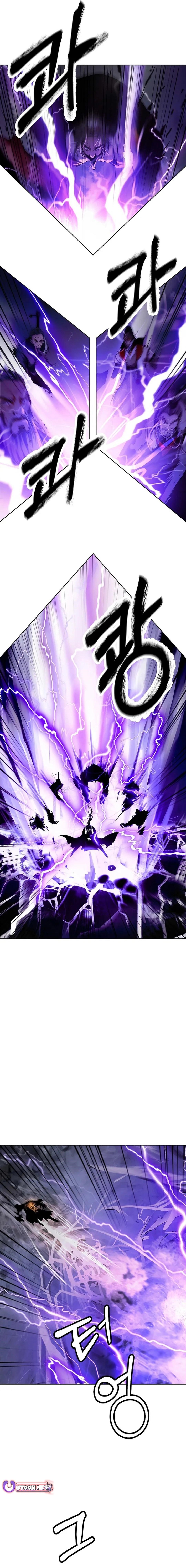 Call of the Spear Chapter 154 - Page 2