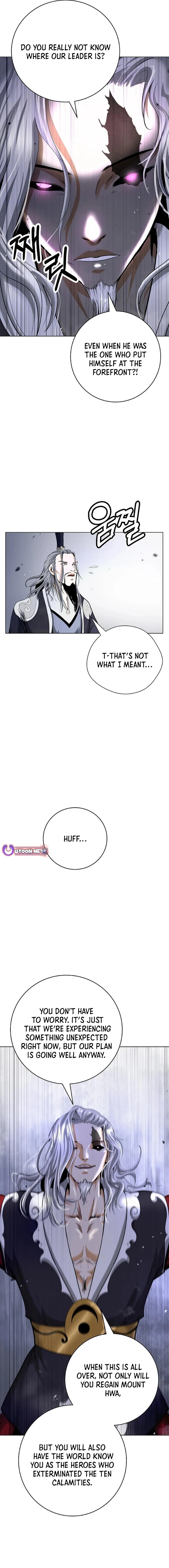 Call of the Spear Chapter 154 - Page 26