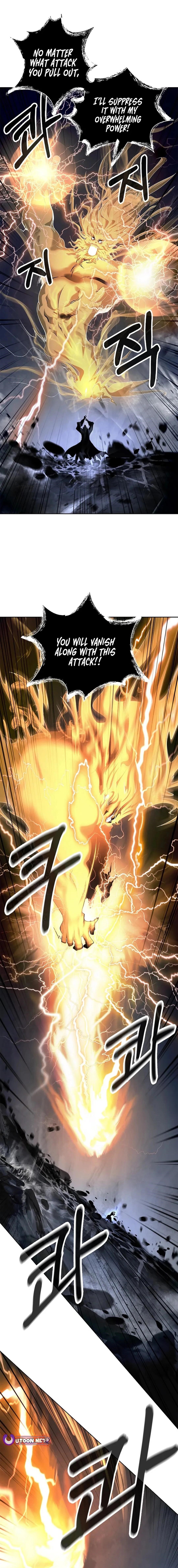 Call of the Spear Chapter 154 - Page 8