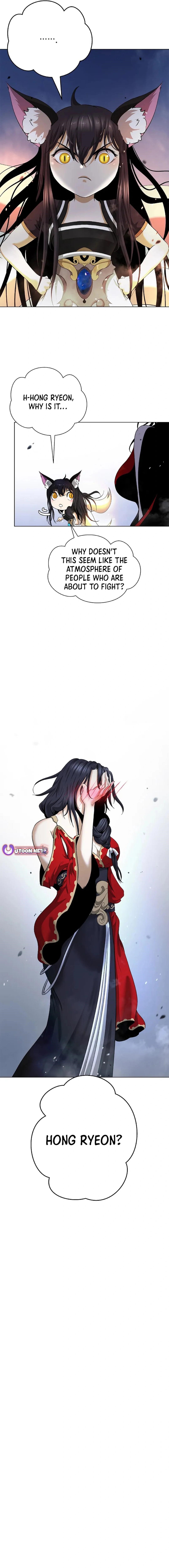 Call of the Spear Chapter 155 - Page 14