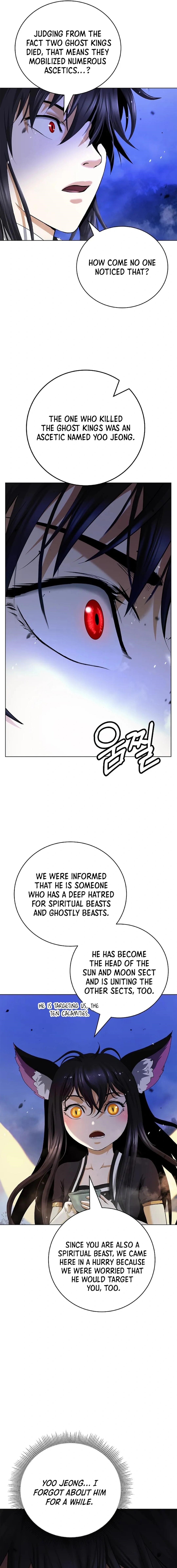 Call of the Spear Chapter 155 - Page 19