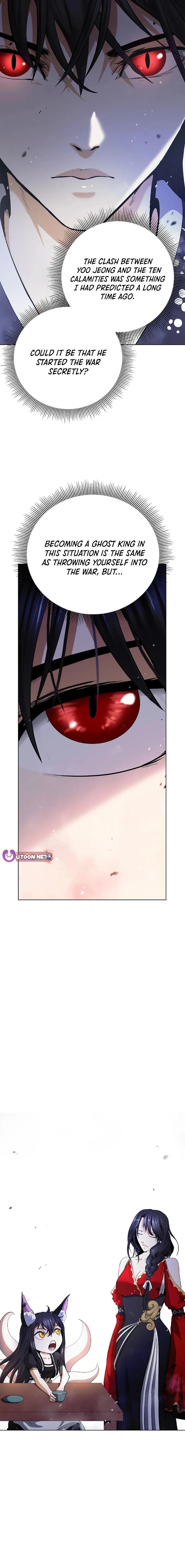 Call of the Spear Chapter 155 - Page 20