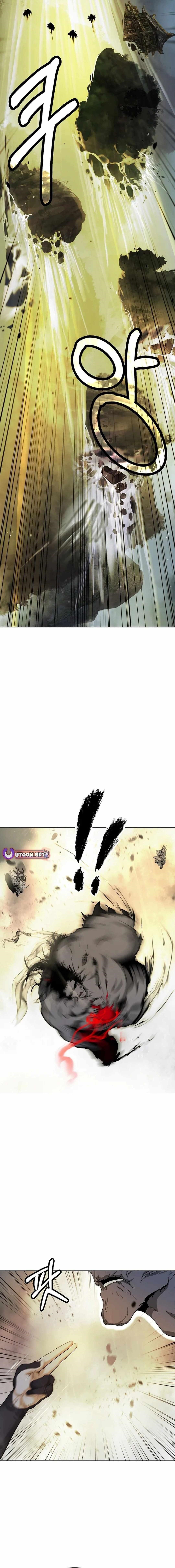 Call of the Spear Chapter 156 - Page 16