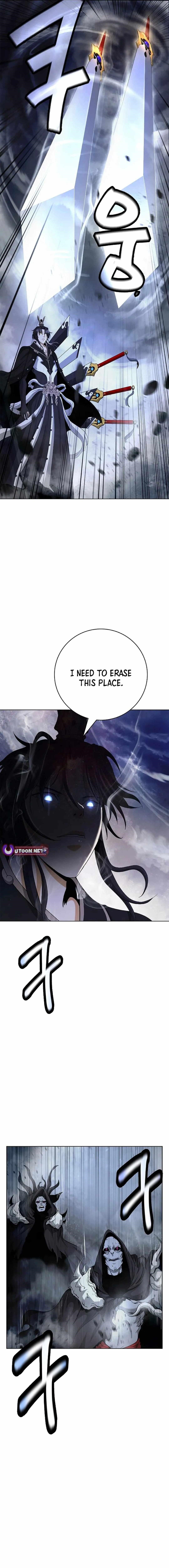 Call of the Spear Chapter 156 - Page 23