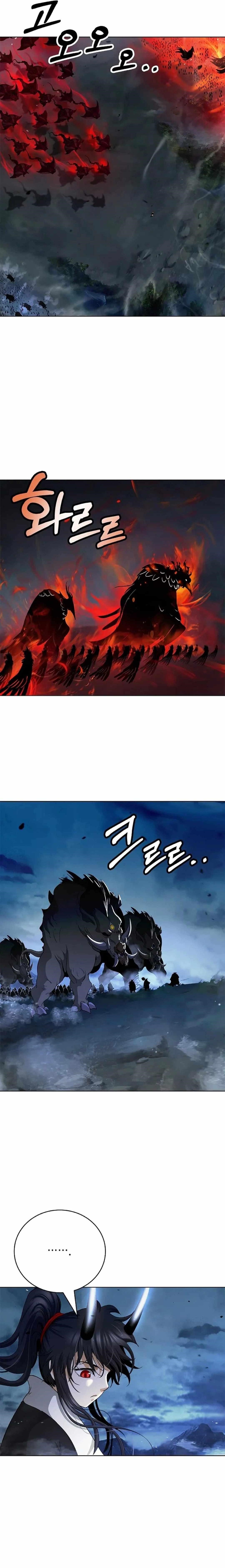 Call of the Spear Chapter 157 - Page 6