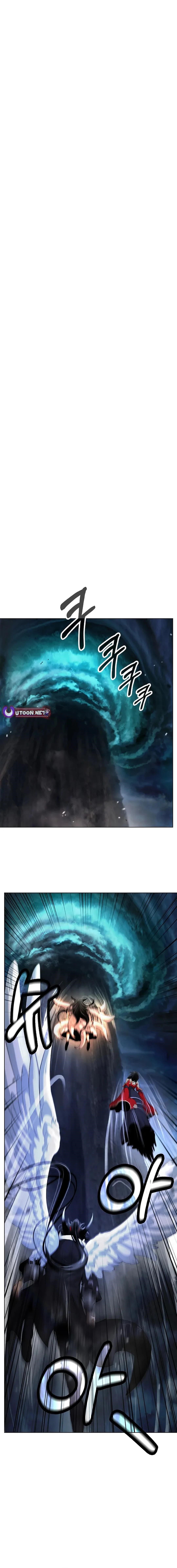 Call of the Spear Chapter 158 - Page 13