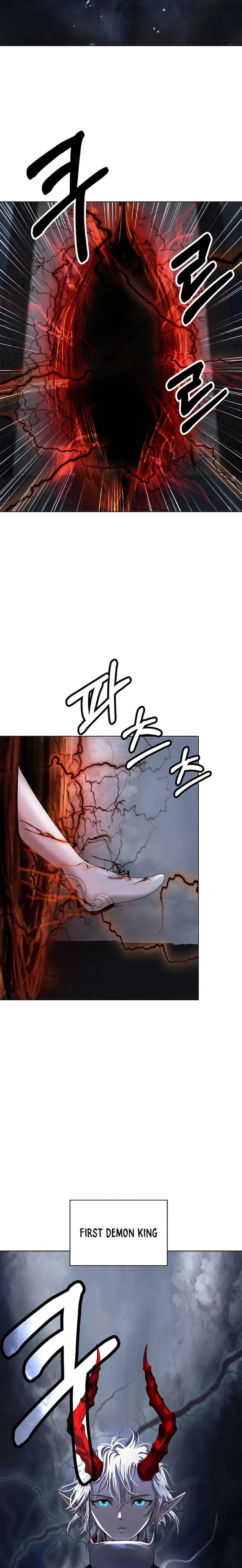 Call of the Spear Chapter 158 - Page 3