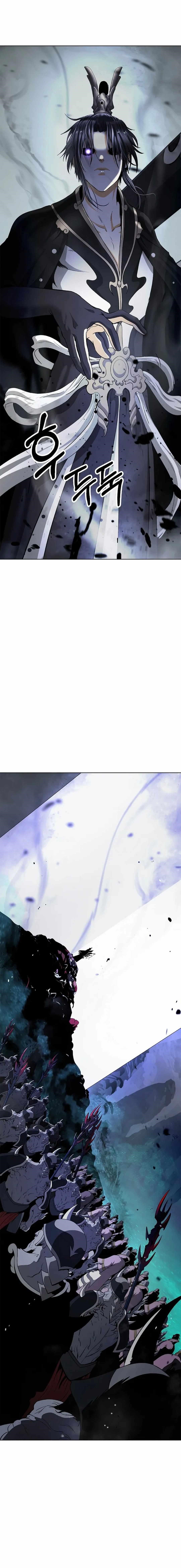 Call of the Spear Chapter 159 - Page 19