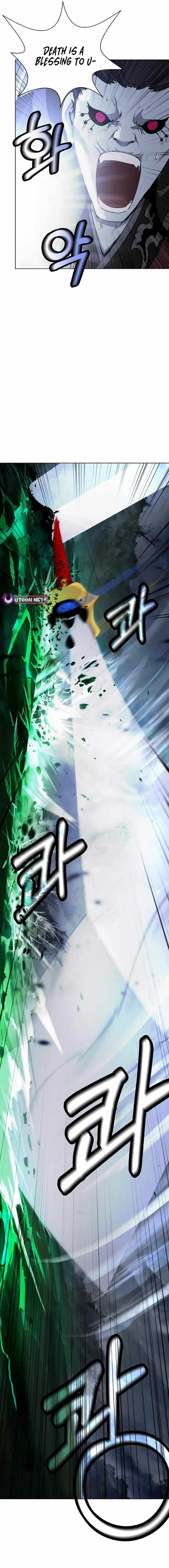 Call of the Spear Chapter 159 - Page 22