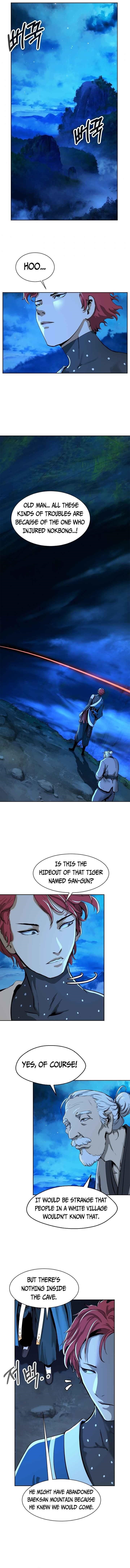 Call of the Spear Chapter 16 - Page 1